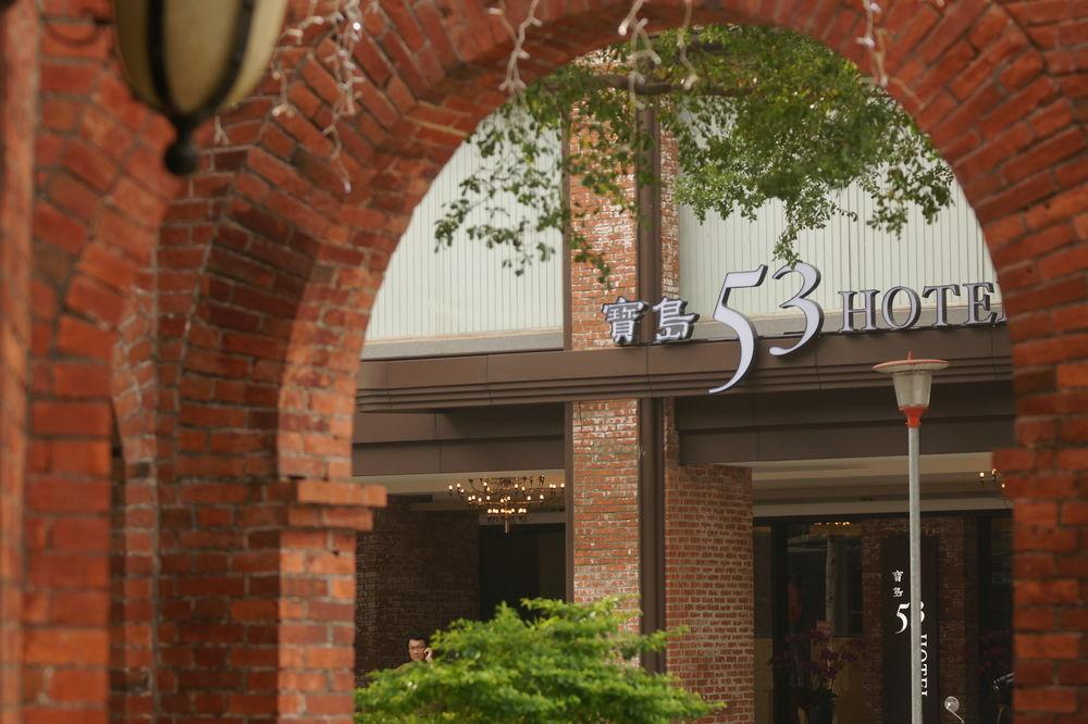 53 ホテル 台中市 エクステリア 写真